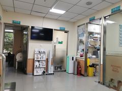 -瑞派宠物医院·24h·骨外科·皮肤科·全科宠物医疗转诊中心(沈阳浑南院)