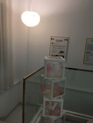 -哈妮皮肤管理中心