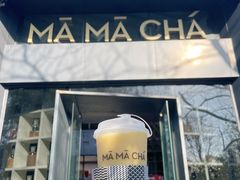 -MAMACHA妈妈茶(岳麓山店)