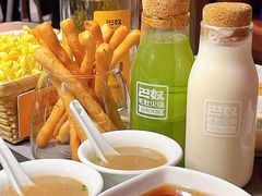 -巴奴毛肚火锅(悠唐购物中心店)