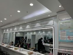-镁连社·美联社