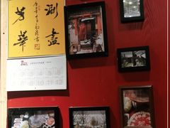 -清真·京华源铜锅涮肉(丰庆店)