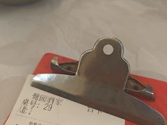 -鹭园酒家·四十年老字号