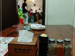 -金雨烧烤(新城南都店)