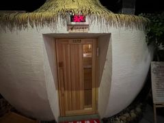 -乐汤汇温泉生活馆(海港区店)