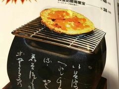 菜单-松岛日本料理(汾江路店)