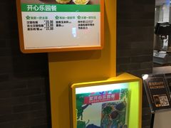 -麦当劳(武昌火车站店)