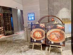 -富力万达嘉华酒店-品珍中餐厅(水果湖店)
