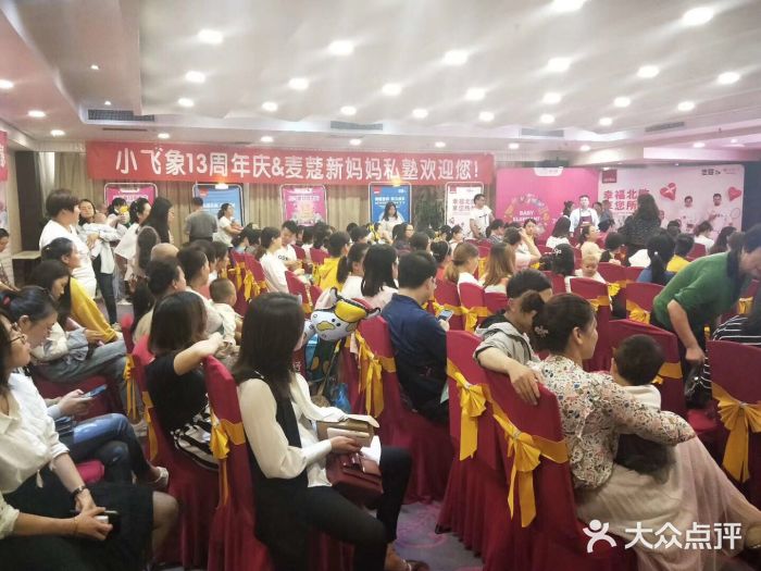 时代王朝大酒店图片