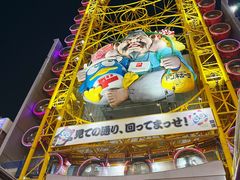 -道顿堀水上观光船(太左衛門橋船着場)