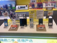 -爱回收(龙湖北城天街店)