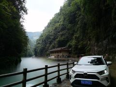 -狮子关旅游区