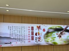 -点蹄擂椒猪脚饭(天虹汇一城店)