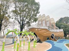 -宁波儿童公园(鄞州区)