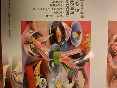 菜单-蟹道乐(網元別館店)