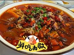 -川人百味(亿合城店)