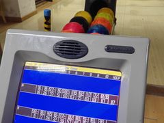 -鹰翔保龄球(复兴门店)