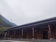 -黄公望隐居地