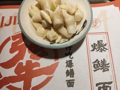 -李犟大爆鳝面·手工蟹黄包(湖滨西湖店)