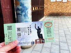 -景德镇古窑民俗博览区