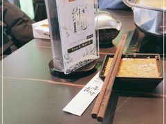 -新草堂锅物料理(泉城路店)