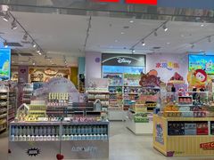 -名创优品(陕西西安大唐西市购物中心店)