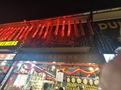 -都念榴莲·城市榴莲