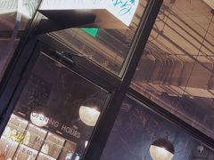 -老梦面包CHEZMOREL(麦子店)