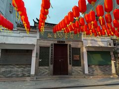 门面-飘香小食店(国平路店)