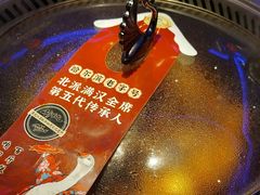 -山河屯铁锅炖(哈西站店)