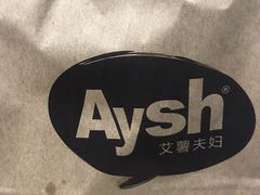 -艾薯夫妇Aysh(福田星河COCOPark店)