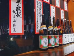 -九州酒场ひこぞう(2号店)