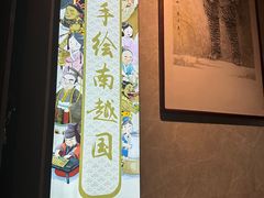 -齐齐哈尔市博物馆