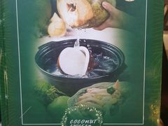 -探窝·竹笙椰子鸡(杨箕店)