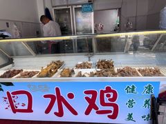 -胖子好盐水鸭(总店)