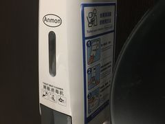 -英皇电影城(英皇集团中心IMAX店)