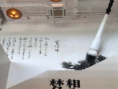 -宣城市博物馆