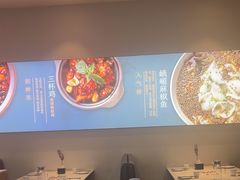 -峨嵋小镇·川菜(勒泰中心店)