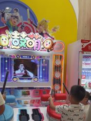 -meland亲子乐园(珠海环宇城店)