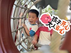 -徐汇区新宜幼稚园