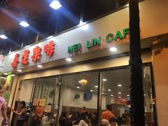 门面-喜莲咖啡