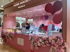 -Pierre Marcolini(德基广场店)