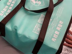 -5Cake五度无蔗糖低脂蛋糕(陶然亭店)