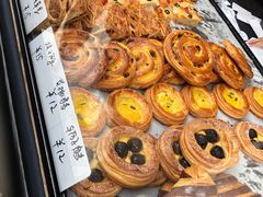 -合景·悠方(成都店)