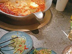 -湊湊火锅·茶憩(打浦桥日月光店)