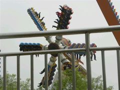 android_upload_pic-南戴河国际娱乐中心