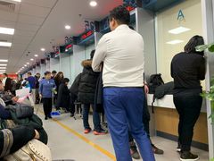 -北京市朝阳区不动产登记中心