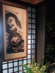 -木子·纹身店TATTOO穿孔·洗纹身