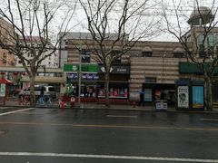 -百联临沂购物中心(临沂路店)