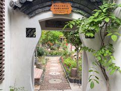 -老张烤羊(王哥庄店)